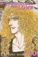 Cover of From Eroica with Love: Volume 10 by Yasuko Aoike