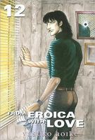 Cover of From Eroica with Live: Volume 12 by Yasuko Aoike