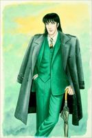 Cover of From Eroica with Love Vol. 15 by Yasuko Aoike