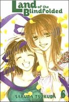 Cover of Land of the Blindfolded - Volume 6 by Sakura Tsukuba