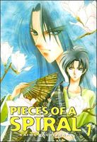 Pieces of a Spiral: Volume 7