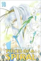 Cover of Pieces of a Spiral: Volume 10 by Kaimu Tachibana
