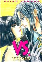 Versus: Volume 3