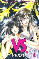 Versus: Volume 4