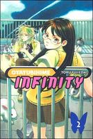 Oyayubihime Infinity: Volume 2