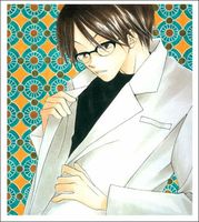 Cover of The Recipe for Gertrude: Volume 3 by Nari Kusakawa
