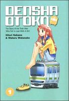 Densha Otoko (Train Man): Volume 1