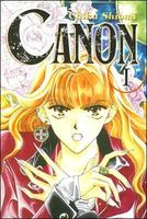 Cover of Canon: Volume 1 by Chika Shiomi