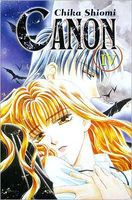 Cover of Canon: Volume 4 by Chika Shiomi