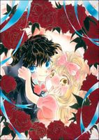 Go Go Heaven!: Volume 2