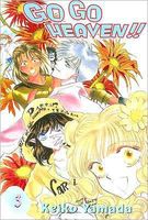 Go Go Heaven!: Volume 3