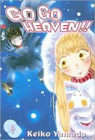 Go Go Heaven!: Volume 4