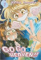 Go Go Heaven! Vol. 7