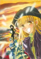 Cover of Go Go Heaven! Vol. 8 by Keiko Yamada