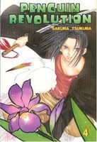 Cover of Penguin Revolution: Volume 4 by Sakura Tsukuba