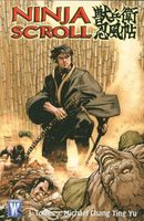 Cover of Ninja Scroll, Volume 1 Michael Chang by Ting Yu