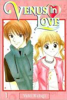Cover of Venus in Love: Volume 1 by Yuki Nakaji