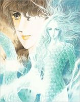 Cover of The Key to the Kingdom, Volume 5 by Kyoko Shitou