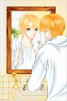 Cover of I Hate You More Than Anyone VOL 05 by Banri Hidaka