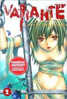 Cover of Variante Volume 2 by Iqura Sugimoto