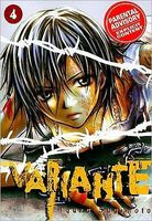Cover of Variante VOL 04 {Mature} by Iqura Sugimoto