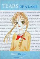 Cover of Tears of a Lamb Volume 1 by Banri Hidaka