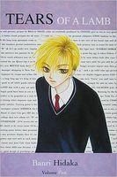 Cover of Tears of a Lamb by Banri Hidaka