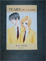Cover of Tears of a Lamb Vol. 6 by Banri Hidaka