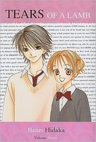 Cover of Tears of a Lamb Vol. 7 by Banri Hidaka