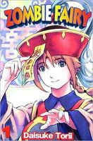 Cover of Zombie Fairy Volume 1 by Daisuke Torii