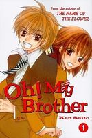 Cover of Oh! My Brother, Volume 1 by Ken Saito