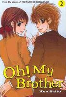 Cover of Oh! My Brother #2 by Ken Saito