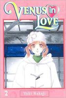 Cover of Venus in Love: Volume 2 by Yuki Nakaji