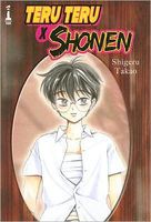 Cover of Teru Teru X Shonen, Volume 1 by Shigeru Takao
