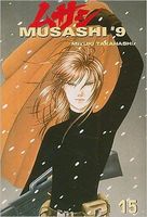 Cover of Musashi #9: Volume 15 by Miyuki Takahashi