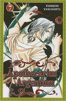 Cover of Apothecarius Argentum Vol. 7 by Tomomi Yamashita