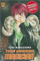 Cover of The Young Magician: Volume 12 by Yuri Narushima