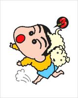 Cover of Crayon Shinchan VOL 03 {Mature} by Yoshito Usui