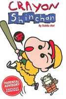 Cover of Crayon Shinchan VOL 04 {Mature} by Yoshito Usui