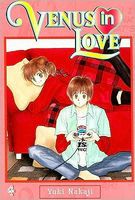 Cover of Venus in Love VOL 04 by Yuki Nakaji