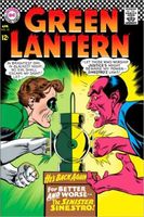 Showcase Presents: Green Lantern Vol. 3