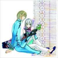 Cover of Two Flowers for the Dragon Vol. 4 by Nari Kusakawa