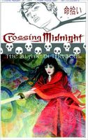 Crossing Midnight: The Blade in the Soul