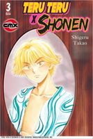 Cover of Teru Teru X Shonen, Volume 3 by Shigeru Takao