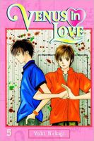 Cover of Venus in Love Vol. 05 by Yuki Nakaji