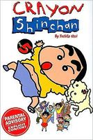 Cover of Crayon Shinchan Vol. 05 by Yoshito Usui