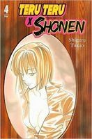Cover of Teru Teru X Shonen, Volume 4 by Shigeru Takao
