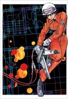 Cover of Fire Investigator Nanase, Volume 4 by Izo Hashimoto