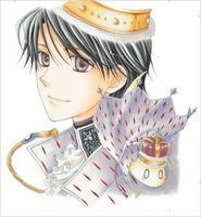 Asuka Izumi's Latest Book