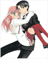 Cover of My Darling! Miss Bancho 1 by Mayu Fujikata